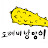 @Healingdeliverykorea