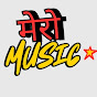 Real Drum Nepal  logo