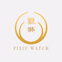 Pixiu Review logo