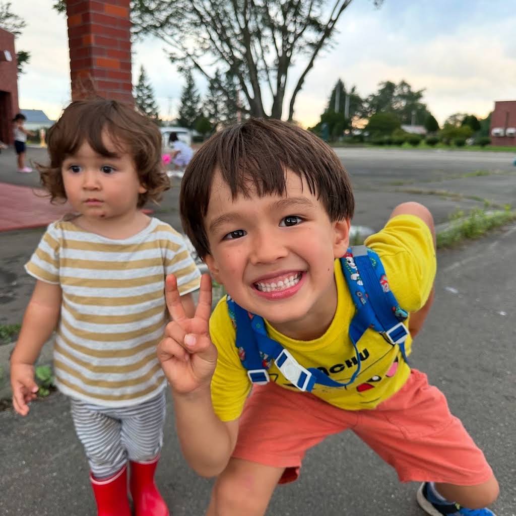 Ami'sLife JapaneseSwiss International Family - YouTube