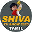 MzAck5e5y8w-channel-avatar-Shiva TV Show 2026 Tamil