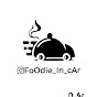 Foodieincar