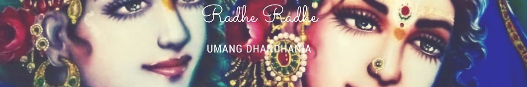 Umang Dhandhania رمز قناة اليوتيوب