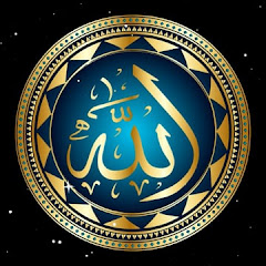 Islamic boy