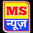 MS NEWS CHANNEL