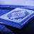 Quran Recitation Network