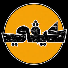 Cavee | كيڤي