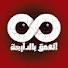 yETf1aUPU4M-channel-avatar-العمق بالدارجة