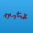 VuT9mNGiy50-channel-avatar-Kaccho