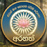 hIDpVsD0aRc-channel-avatar-අරහත්(Arahath)