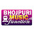 Bhojpuri Music Junction