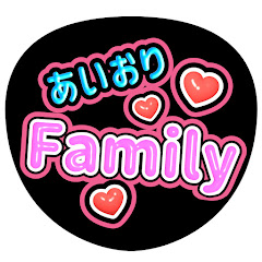 あいおりチャンネル