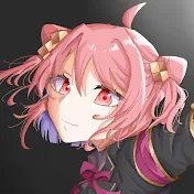 のありん