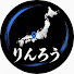 N0UYmOM72RQ-channel-avatar-りんろう