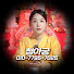 zk6gO5ECwMo-channel-avatar-청아궁