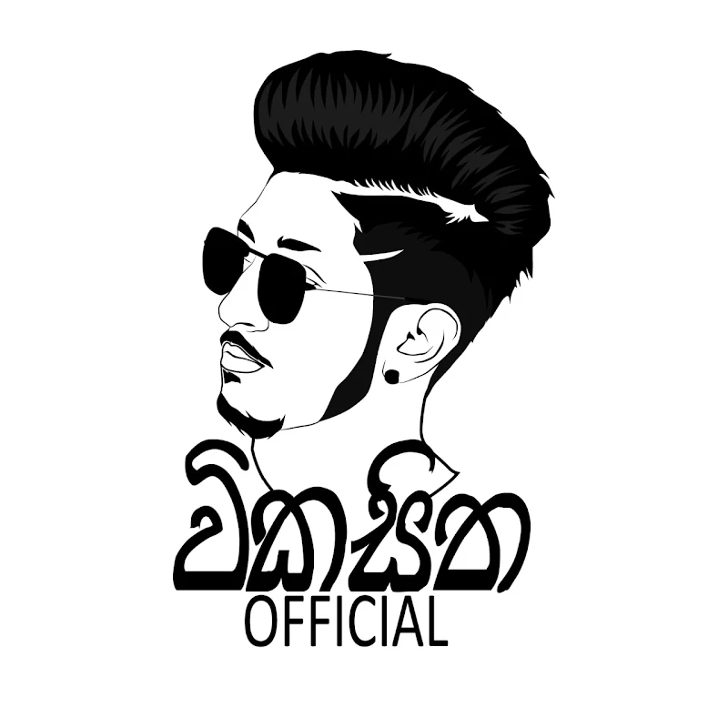 wikasitha Music
