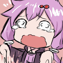 えくれっく
