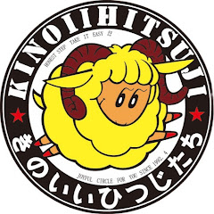 きのいいDIYアイコン画像