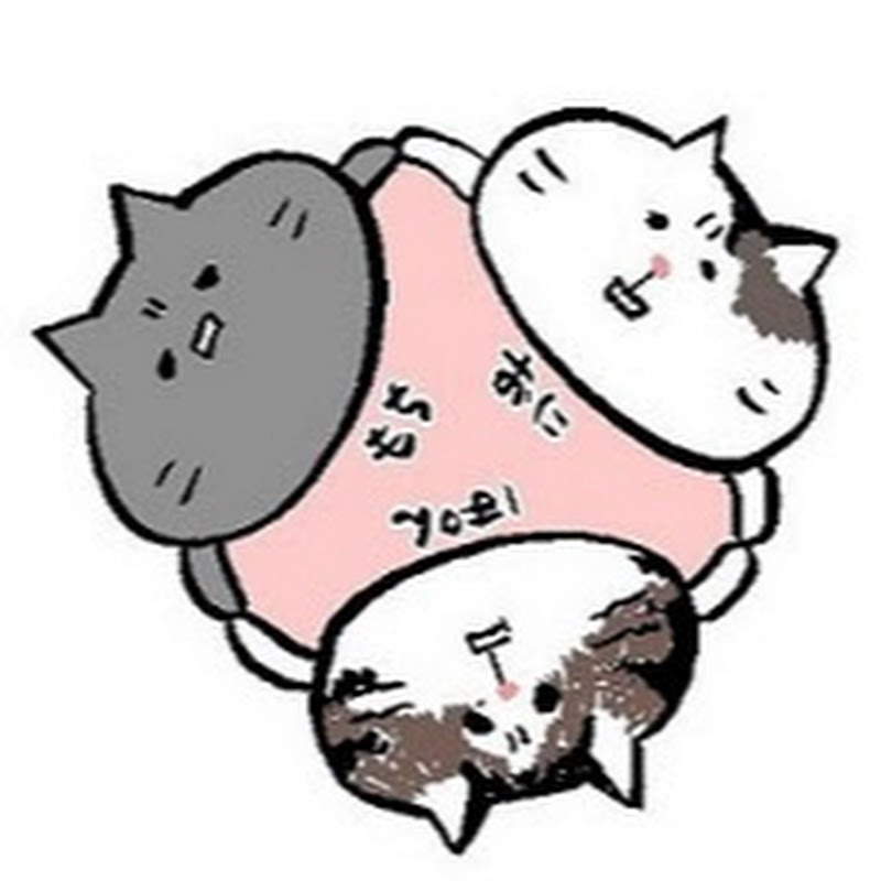おにもちぱん