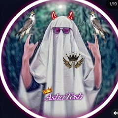 shivrastra tha vlogger 