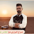 UI6UgUbnVQA-channel-avatar-صراع البراري مع المغامر عبد الباقي 
Abdulbaqi