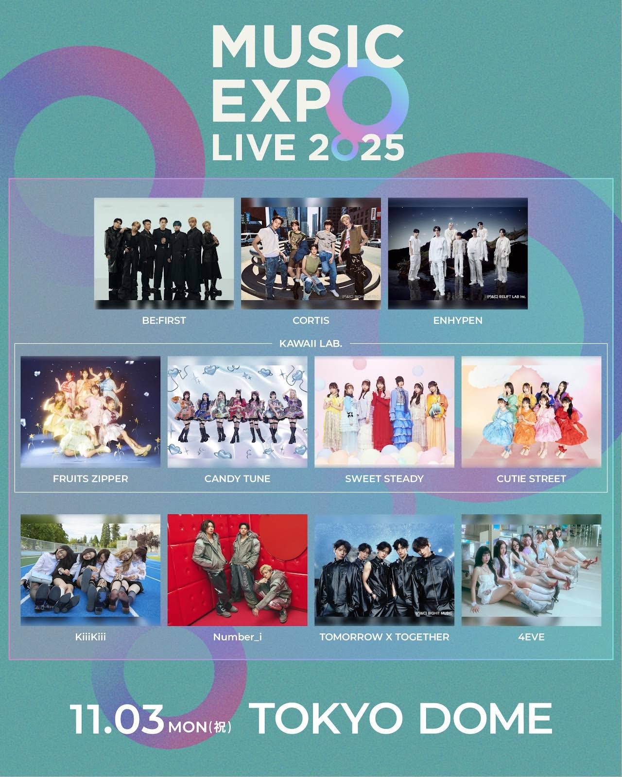 10thAnniversary 無限大みゅーたいぷ 藤 都子 EXS 🫶🏻