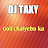 DJ TAXY - Topic