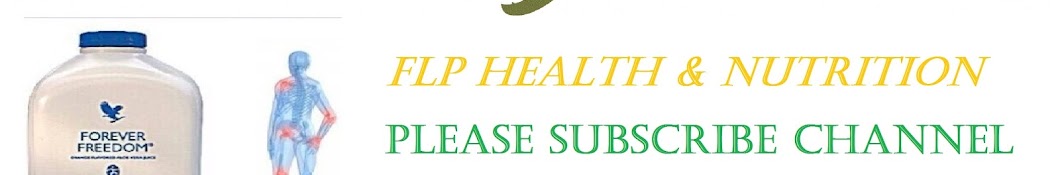 FLP Health & Nutrition رمز قناة اليوتيوب