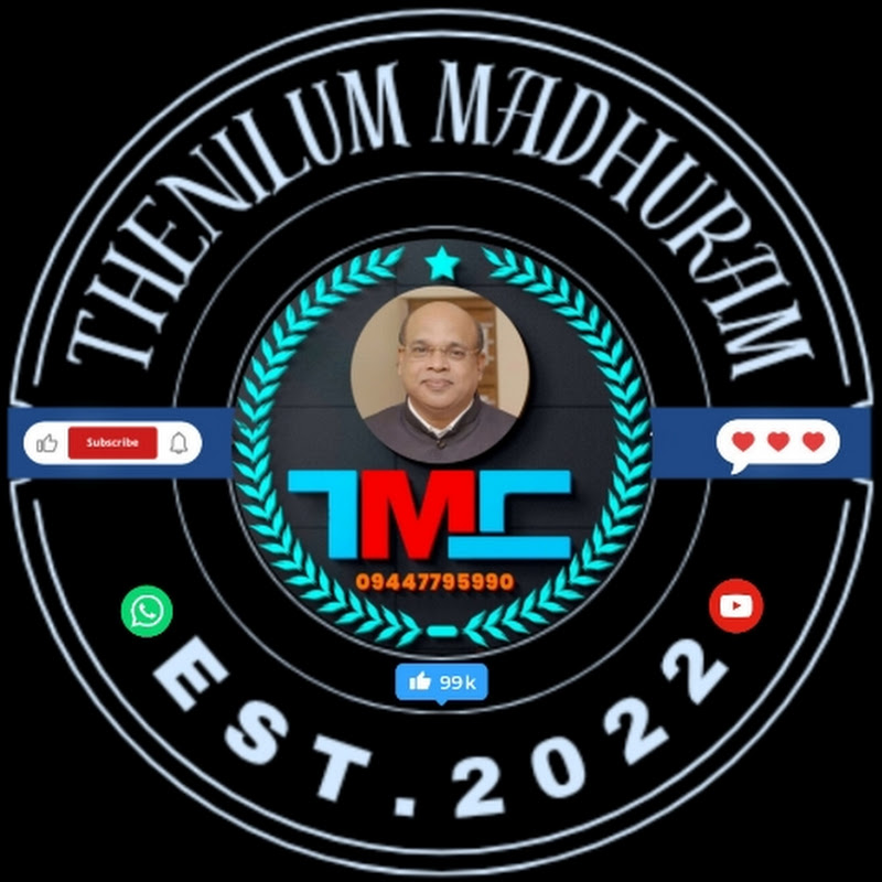 Thenilum Madhuram(Mathews Thiruvalla)