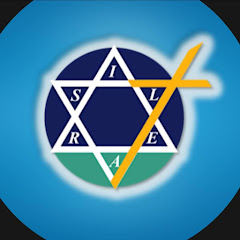 Spiritual Israel Temple Of Christ