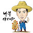 JfID8b5i2zU-channel-avatar-나무아지야Tv