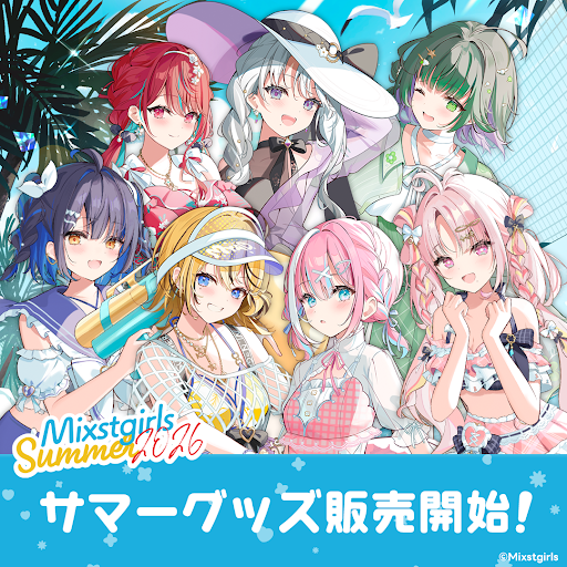 Mixstgirls 2025サマーグッズセット Post from Mixstgirls / ミクスト公式 - YouTube