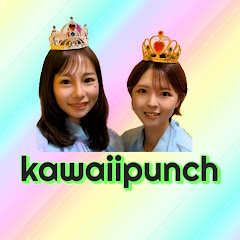 kawaiipunch