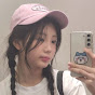 솔유