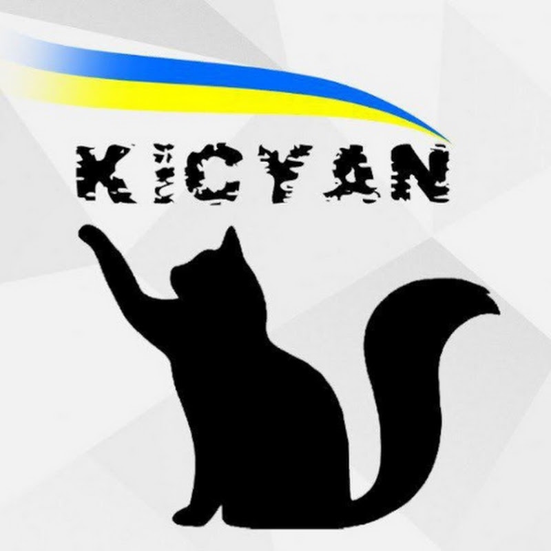 Kicyan (Кицян)
