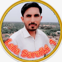 Lala Saraiki 1