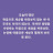 @삶의지혜-d5w