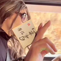 【タイムの日本大陸横断記録】