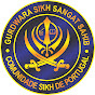 Gurdwara Sikh Sangat Sahib  Lisbon logo