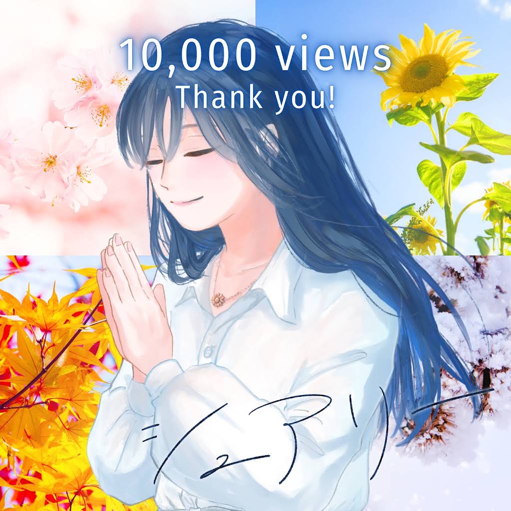‪❤︎‬‪つともん‪‪❤︎‬（感謝） YouTube