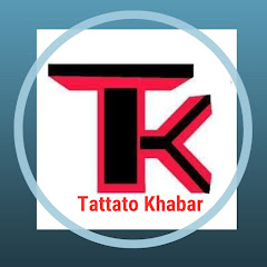 Tattato Khabar 