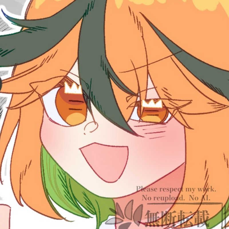 しのん