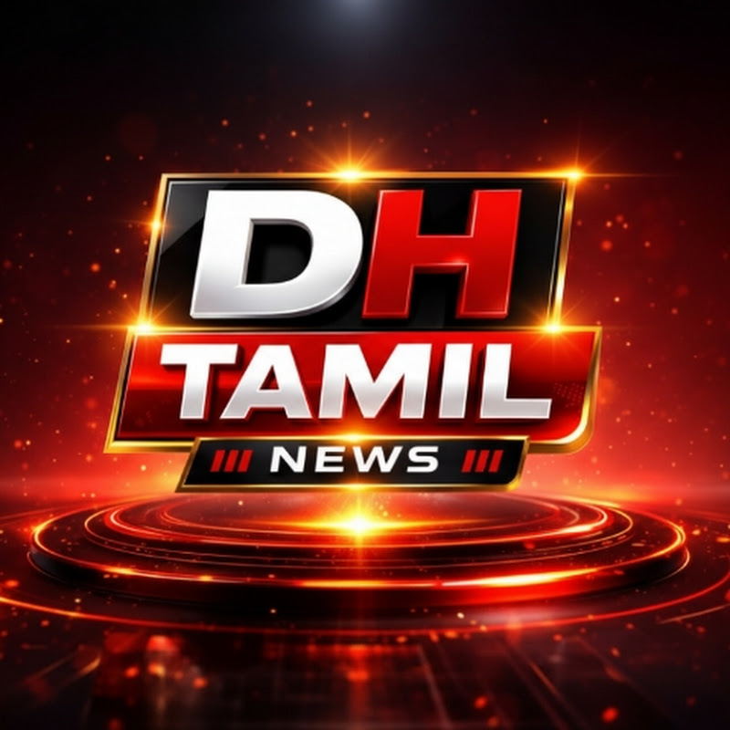 DH TAMIL NEWS