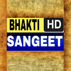 Bhakti Sangeet HDN Channel icon