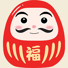 だるまさん 【集中力・想像力を育む知育動画】