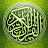 Qirat Quran