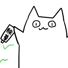 かざま
