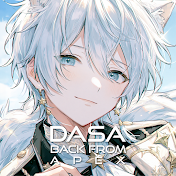 從APEX歸來的Dasa Ch.