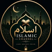 Quranic light🌙