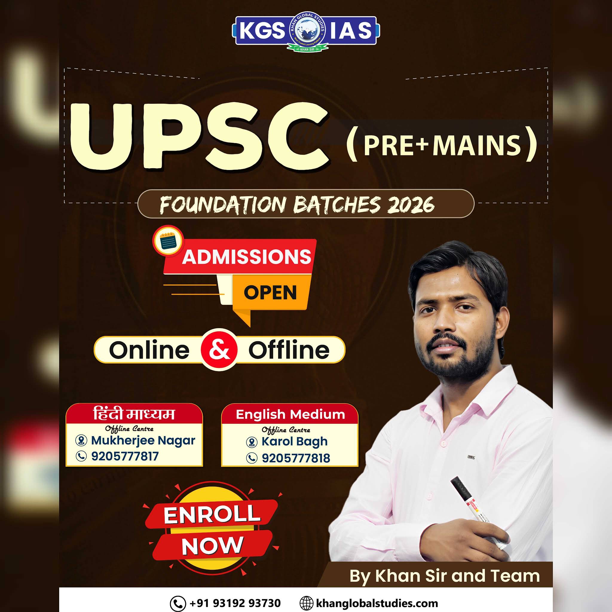 Post from KGS IAS Hindi